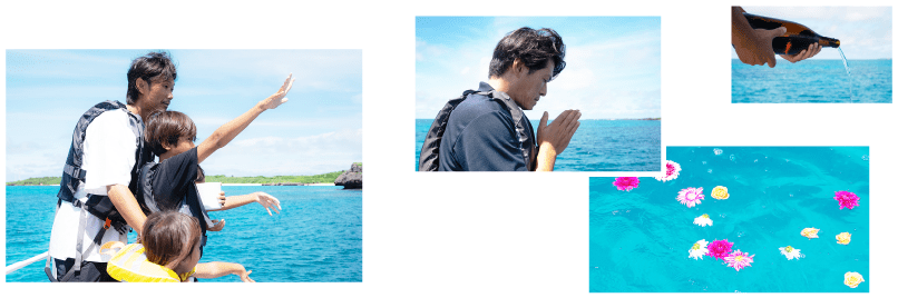 海洋散骨の様子