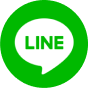 LINEボタン